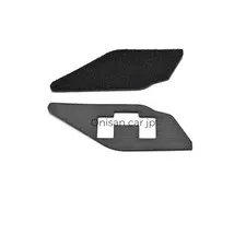 NEW Daytona Motorcycle Intercom DT-02 Repair Parts: Hook-and-Loop Base Plate