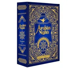Ulixu Arabian Nights Diversion Book Safe Real Pagescombination Lock Boxsecrect