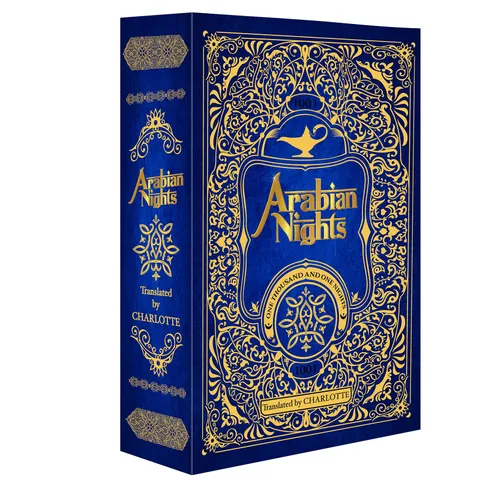Ulixu Arabian Nights Diversion Book Safe Real Pagescombination Lock Boxsecrect
