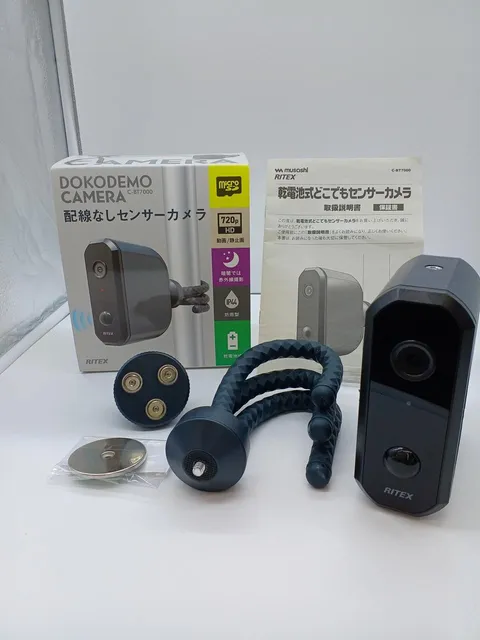 RITEX Anywhere Camera Battery Operated Sensor Camera 920K HD Resolution Japan