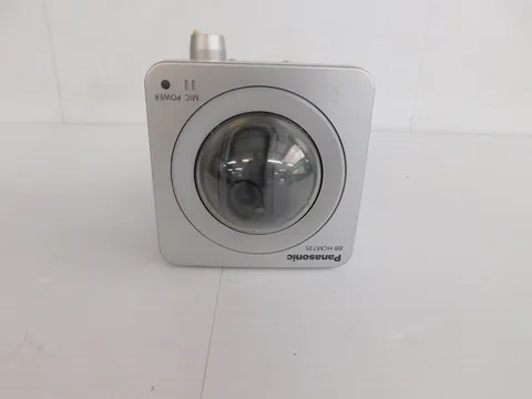 PANASONIC BB-HCM735 OUTDOOR NETWORK CAMERA (PPS79)