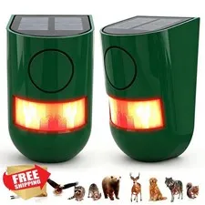 ChunHee 6PC Solar Motion Alarm GREEN-2pac