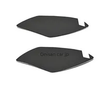 NEW Daytona Motorcycle Intercom DT-01 Replacement Base Plate Protective Rubber