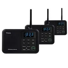 Wireless Intercom System 1 Mile Range 22 Channel 3 Stations for Home Office