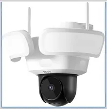 AOSU Floodlight Camera Wired, 3K UHD Security Camera Outdoor, 360° 