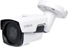 eFocus 5MP Analog Vari-Focal IR Bullet Camera