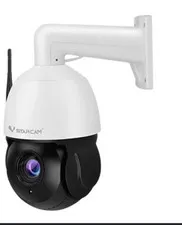 VStarcam BG67D/CB67D Night Vision PTZ Security Camera, White/Black, Wall Mount
