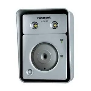 Sensor camera VL-CM160KT