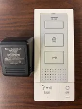 Aiphone DB-1MD Hands-Free Master Station + PT-1211C Power Supply | DA/DB Series