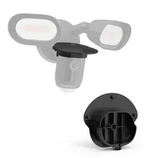 Sun Rain Shade Cover with R-ing Floodlight Cam Wired , for R-ing Floodlight O...