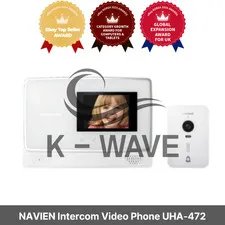 NAVIEN Kyungdong Intercom Video Phone Replacement Doorbell UHA-472
