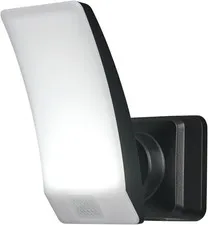 Lot of 7: Globe ARC LIGHT, motion sensor light, battery operated.