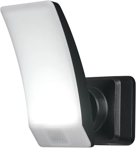 Lot of 7: Globe ARC LIGHT, motion sensor light, battery operated.