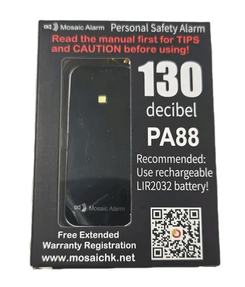 Ultrathin Personal Alarm Rainproof, Lightweight, Bulky-Free Keychain Siren