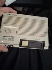 VTG Realistic 43-218B SELECTaCOM FM 3-Channel Wireless Intercom (Radio Shack)