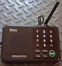 Wuloo Wireless Home Intercom System WL-666 SINGLE UNIT