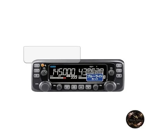 KayoKarin Protective Film for ICOM IC-2730 In-Car FM Transceiver: 9H Hardness