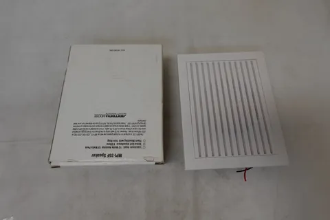ARITECH Moose MPI-35F Speaker Security Alarm System White NOS (No Hardware)