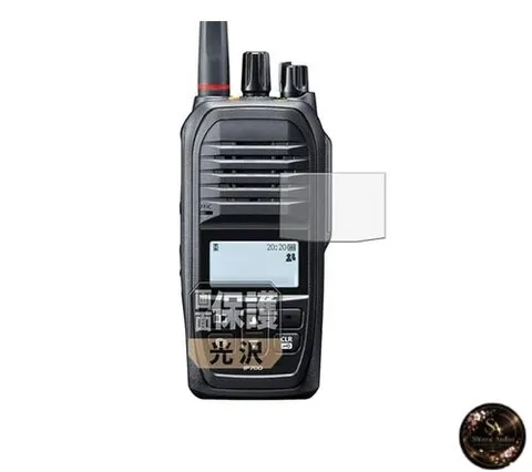 Leipsden ICOM Portable Hybrid IP Transceiver IP700 Compatible CrystalView Screen
