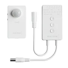 Wireless Motion Sensor Controller Kit - No Wiring Mini PIR Sensor Switch 12/2...