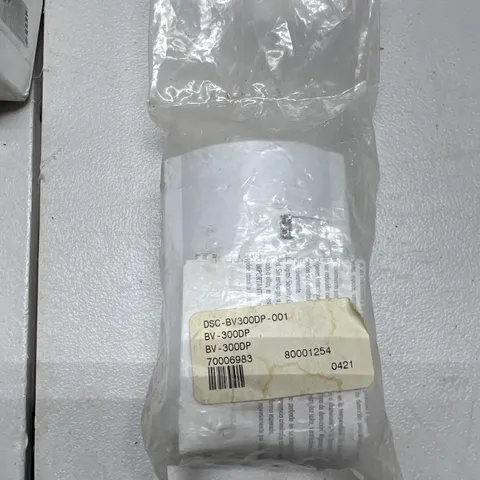 DSC BV-300DP Digital Bravo 300 PIR Motion Detector