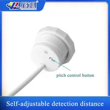 LD500B Microwave Radar Motion Sensor 10M Distance 360Degree Iot Human Presence M