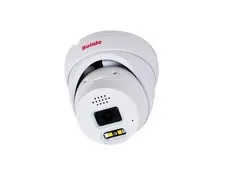 BN8019AD 5MP Active Deterrent Camera Full Color at Night with Two-Way Audio