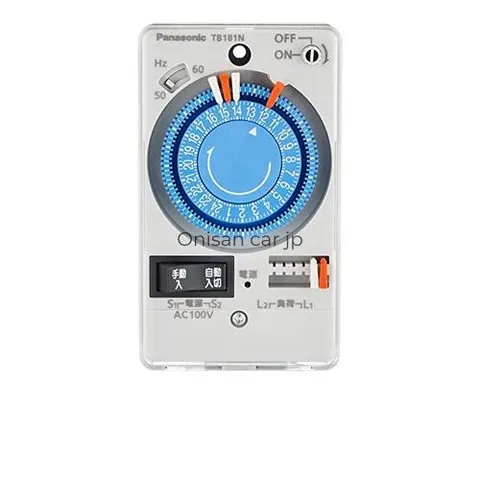 NEW Panasonic Box-Type Time Switch AC Motor Type 100V AC 24-Hour Single Circuit