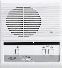 Aiphone LEM-1DL 1-Call Master Station with Door Release Intercom