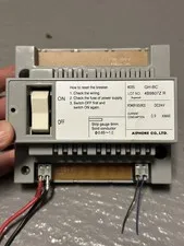 Aiphone GT-BC Audio Bus Control Unit for GT Series Multi-Tenant Entry