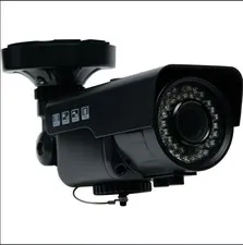 KT&C KPC-N635NH10 IR Bullet Camera w/Audio/Video Wireless Transmitter