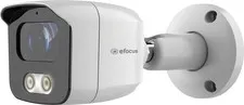 eFocus 5.0 Megapixel 24/7 Colour Bullet IP Camera