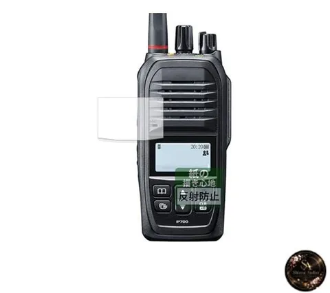 FILMEXT Protective Film for ICOM IP700 Portable Hybrid IP Transceiver: