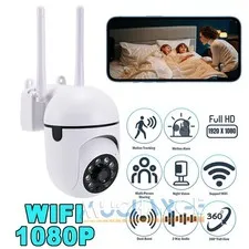 1080P HD Camaras De Seguridad Exterior Inalambrica WIFI Para Casa Smart Home