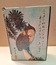 Faux Book Classic felt lined Hidden Storage SECURE OWL  ART SAFE Magnetic  Close