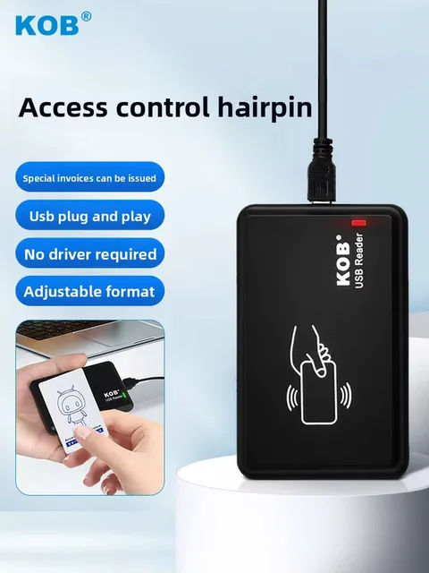 access control card issuing machine IC card reader USB interface  driver free ID