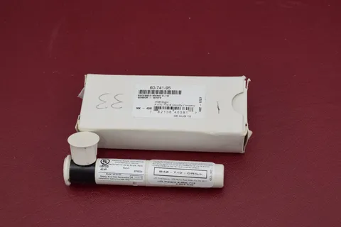 Interlogix Recessed Micro Door Sensor • 60-741-95 • White • NEW/Sealed 6012