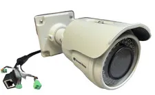 Arecont Vision AV3225PMIR, Outdoor Bullet IP Camera 3MP - WHITE - New Open Box