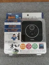 REVEX SD3000LCD Motion Sensor Camera LCD Screen IPX5 Night Vision Used Japan