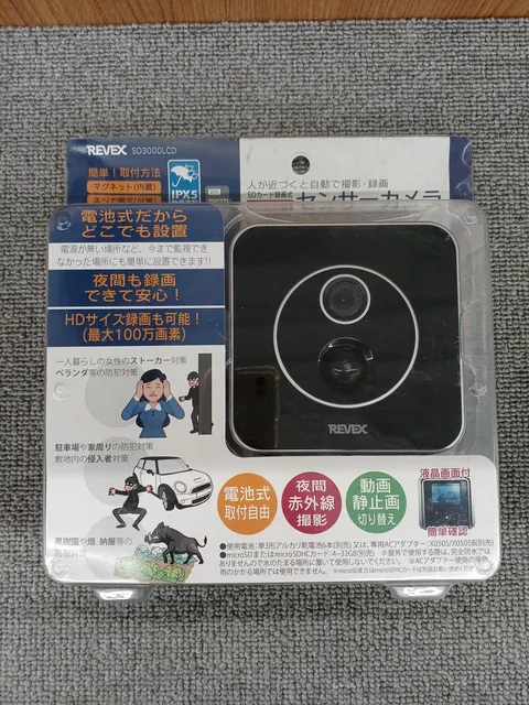 REVEX SD3000LCD Motion Sensor Camera LCD Screen IPX5 Night Vision Used Japan