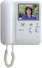 Aiphone KC-1HRD Color Video Door Release Answering Sub Intercom for KC-1GRD