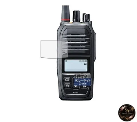 KayoKarin Protective Film for ICOM Portable Hybrid IP Transceiver IP700: 9H