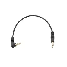 3.5mm Male Line-in to Male Microphone Attenuator Cable, 3.5mm TRS Audio Cable...