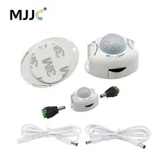 Motion Sensor Light 5V 12V 24V DC Movement Detector Activated Timer Autom
