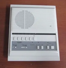 NEW Aiphone LEF-5C 5-Channel Semi-Flush Mount Master Intercom Station