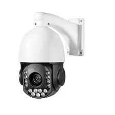 8MP 4K 25X optical 5.3-130mm Auto Tracking Outdoor PTZ Camera PoE IP wired Hu...