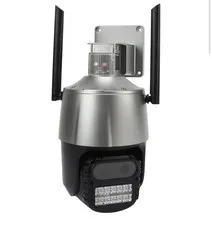 Outdoor Surveillance Camera with Two Lenses, 2.0 Megapixel