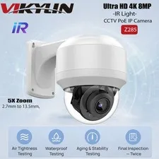Vikylin 4K 8MP 5X Zoom PTZ Security IP Camera Built-in Audio POE IR Light