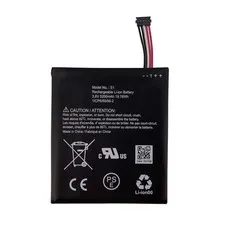 Internal Battery S1 (5 Pins) for Ring Video Doorbell, 5200mAh, 19.76Wh, Batte...