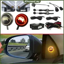 Car bsd blind spot monitoring system 24GHz microwave radar blind spot detection